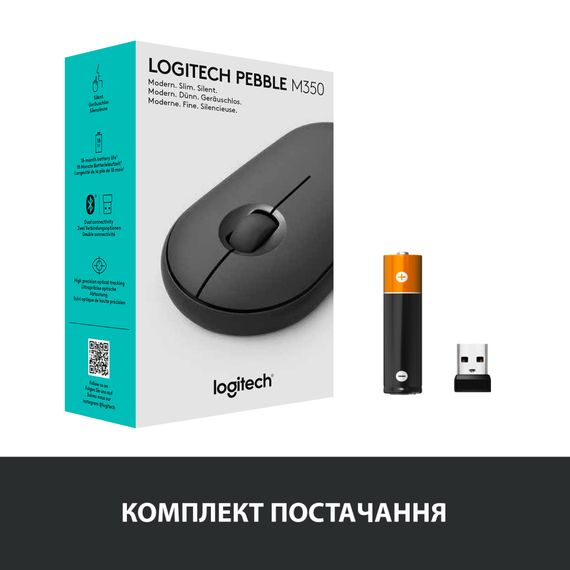Мишка Logitech M350 Wireless Graphite (910-005718) | Зображення 7