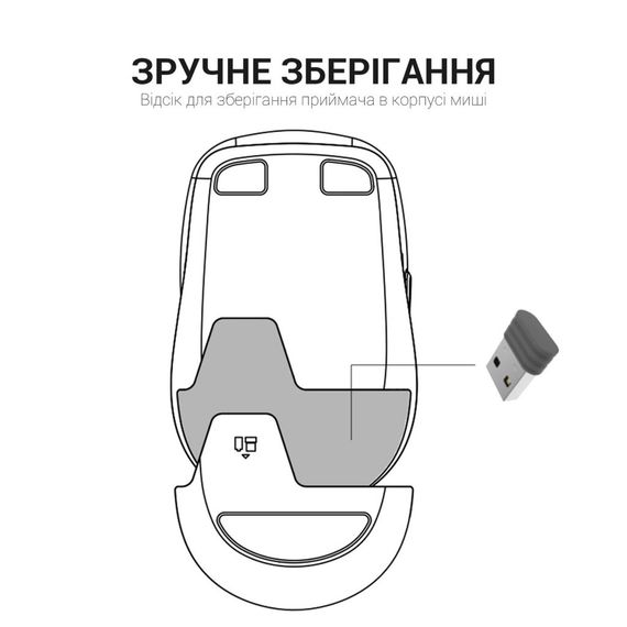 Мишка OfficePro M267G Silent Click Wireless Gray (M267G) | Зображення 9
