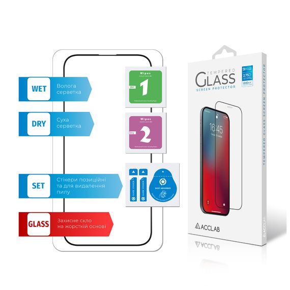 Скло захисне ACCLAB Full Glue Apple iPhone 16 Pro Black (1283126593277) | Зображення 6