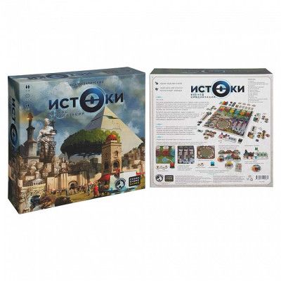 Настільна гра Cosmodrome Games Витоки. Схід цивілізацій (52228) | Зображення 5
