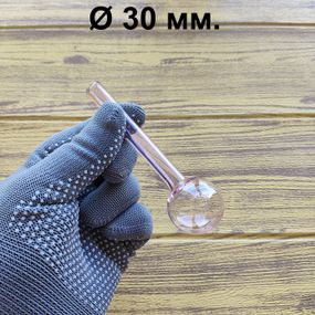 Стеклянная трубка Sphere Oil Pink