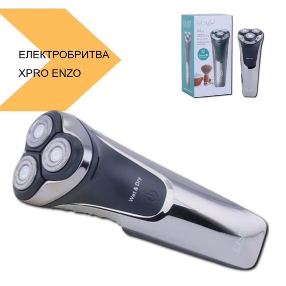 Електробритва з потрійною системою лез XPRO ENZO EN-9304 (43101-EN-9304_716) | Зображення 7