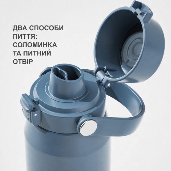 Термокружка Maestro MR-1648-66, 660 мл из нержавеющей стали герметичная | Зображення 3