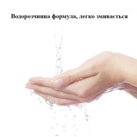 Їстівний інтимний гель Tono Hime зі смаком чорниці 200 ml | Зображення 1