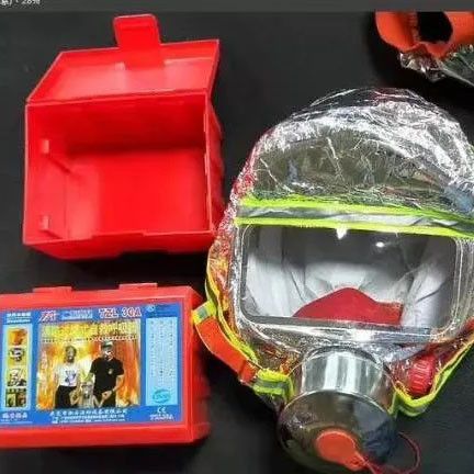 Маска противогаз из алюминиевой фольги, панорамный противогаз Fire mask защита головы от радиации ON-77 | Зображення 1
