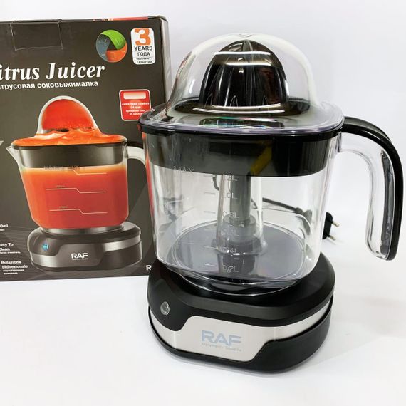Електричний соковитискач для цитрусових RAF R.638 Цитрус-прес 250 Вт | Зображення 9
