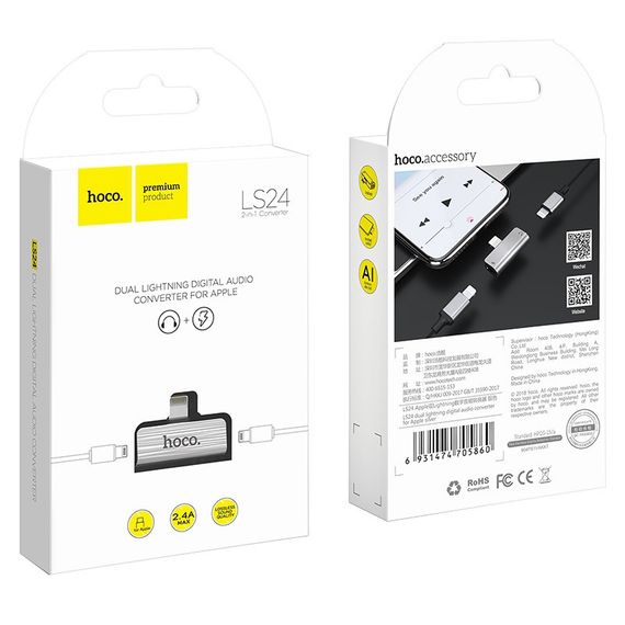 Перехідник Hoco LS24 Lightning to lightning audio/lightning Сталевий | Зображення 6