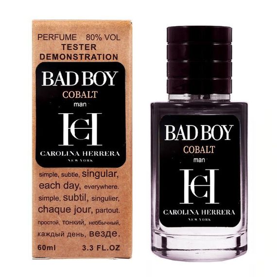 Тестер Carolina Herrera Bad Boy Cobalt Parfum Electrique 60 мл.