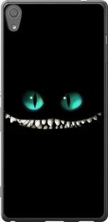 Чохол для Sony Xperia XA Ultra Dual F3212 з пластику FCh_084471
