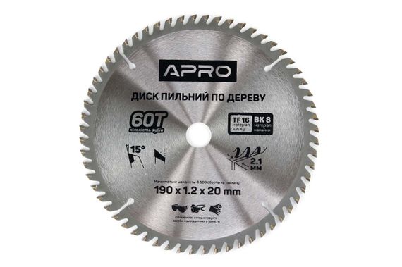 Диск пильный по дереву Apro - 190 x 2016мм x 60T