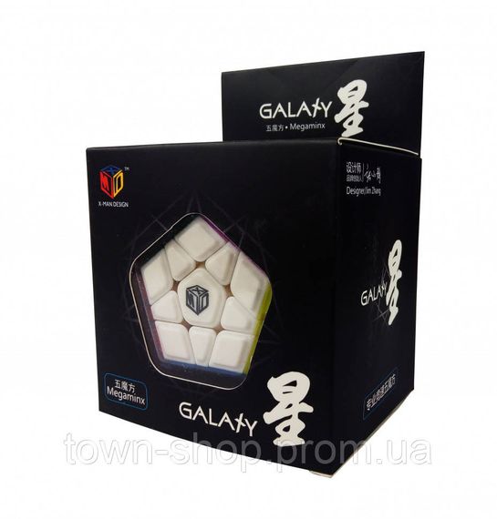 Кубик логика QiYi X-Man Megaminx 0934C-2 многогранник | Зображення 1