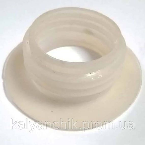 >Уплотнитель под колбу кальяна с юбкой силиконовый Skirt белый