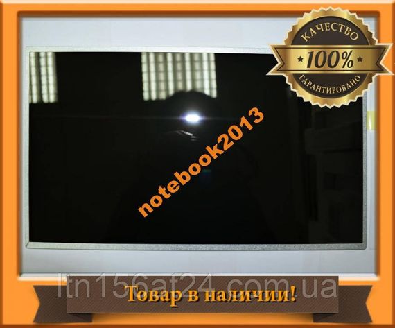 15,6 МАТРИЦА ЭКРАН LP156WH4-TLN2 НОВАЯ | Зображення 1