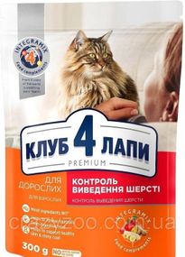 Сухий корм для дорослих кішок Club 4 Paws Hairball Клуб 4 Лапи Преміум з ефектом виведення шерсті з
