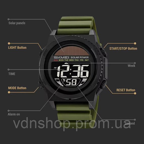 Цифрові годинники для активного способу життя SKMEI 2358AG, Годинники наручні електронні тактичні GX-44 | Зображення 1
