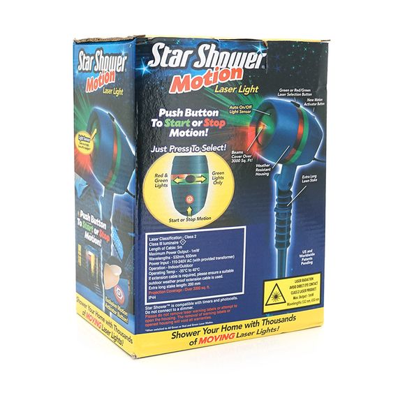 Вуличний лазерний проектор Star Shower, із заміною малюнка, RGB, Box | Зображення 1