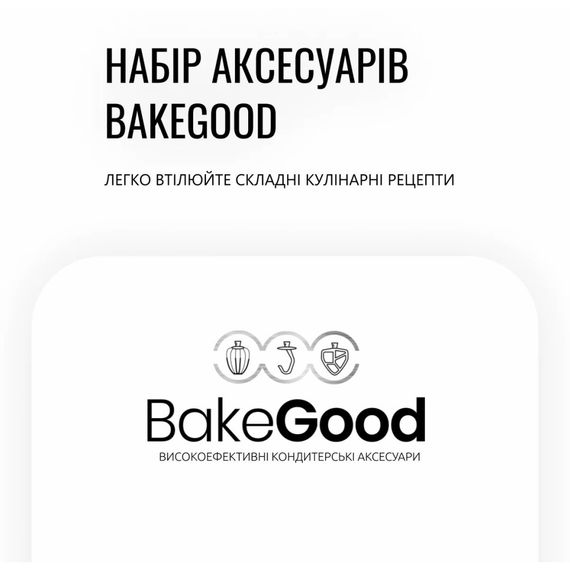 Кухонний комбайн Tefal QB525838 | Зображення 2