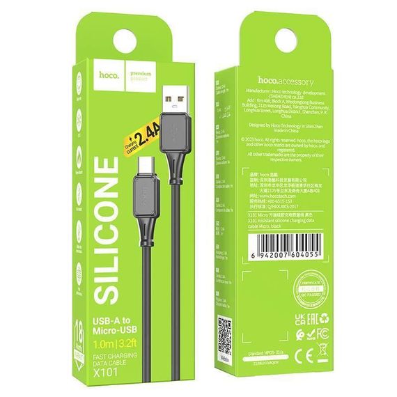 Кабель Hoco X101 Silicone, Micro-C-USB, 2.4А, довжина 1м, Black, BOX | Зображення 1