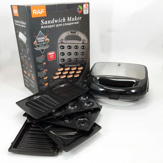 Бутербродница электрогриль, Настольный домашний гриль, Контактный гриль для стейков и овощей PV-25 | Зображення 7