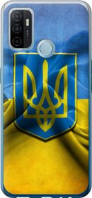 Чехол на Oppo A53 Флаг и герб Украины 1 "375u-568-17620"
