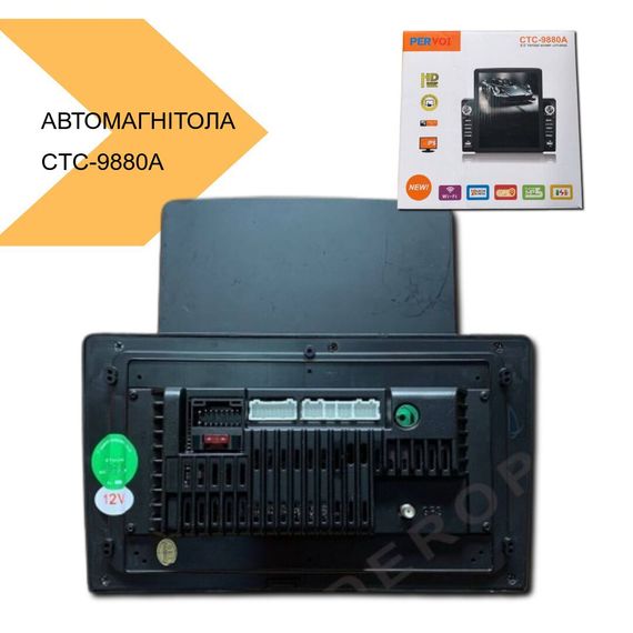 Автомагнітола з сенсорним екраном, Wi-Fi, GPS HD 1080p XPRO CTC-9880A (44161-CTC-9880A_4834) | Зображення 4