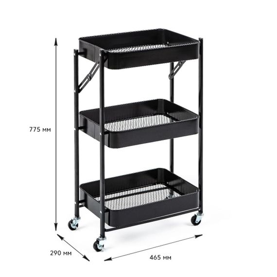 Етажерки мобільні | Зображення 2