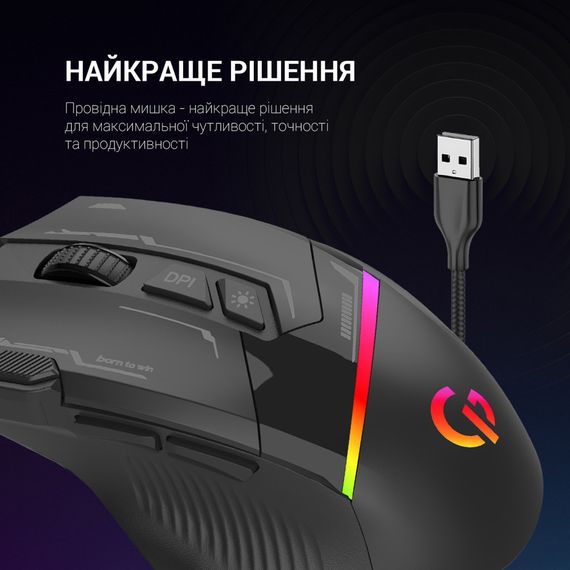 Мишка GamePro GM300B USB Black (GM300B) | Зображення 6