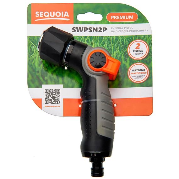 Пистолет для полива SEQUOIA SWPSN2P | Зображення 1