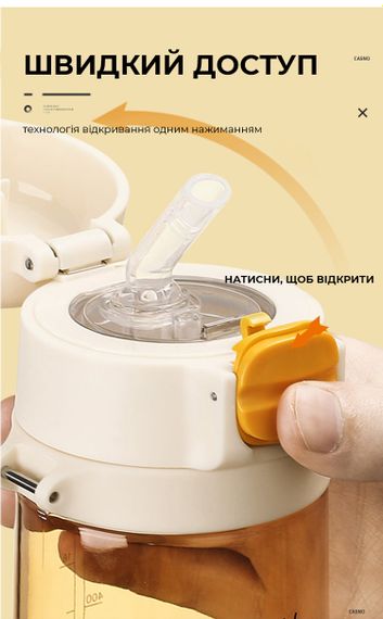 Пляшка для води CASNO 690 мл KXN-1219 Помаранчева (Гуси) з соломинкою | Зображення 7