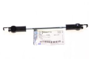 Тяга куліси Ланос GM - 94580711
