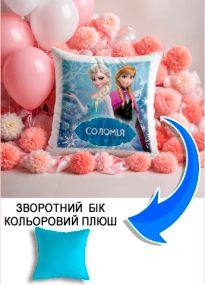 Подушка плюшева Мерч Крафт Дизайн з принтом Frozen Ельза Анна імя Соломiя блакитний плюш квадратна 33х33 см