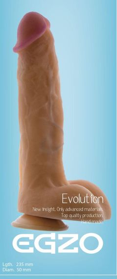 Фалоімітатор EGZO Ciberskin DS003 (23,5 см х 5 см) Sex Aura | Зображення 1