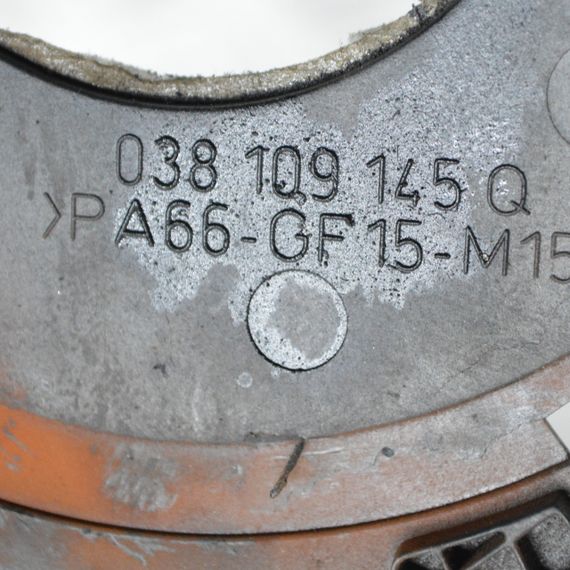 Захист ременя ГРМ внутрішній 1.9 TDI VW Volkswagen Polo 2002-2009 Фольксваген Поло 038109145Q | Зображення 2