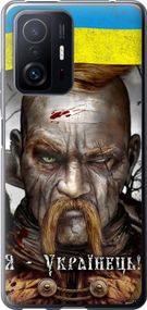 Чехол на Xiaomi 11T Козак-Украинец "1150u-2487-17620"