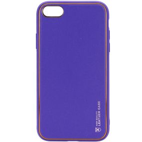 Шкіряний чохол Xshield для Apple iPhone 7 / 8 / SE (2020) (4.7") Фіолетовий/Ultra Violet