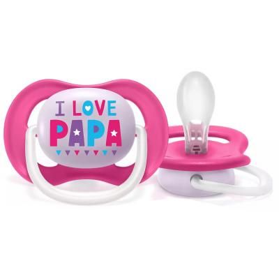 Пустышка Philips AVENT Ultra Air I love... для девочек 6-18 мес (SCF080/04) | Зображення 2
