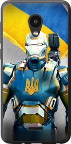 Чехол на Meizu C9 Украинский киборг "980u-1627-17620"