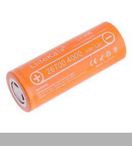 Акумулятор 26700 LiitoKala Lii-40E, 4000 мАг (46718-Lii-40E_161)