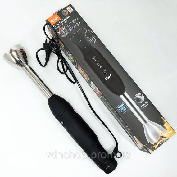 Блендер для сніданків і коктейлів, Потужний блендер для приготування коктейлів і смузі GY-37 | Зображення 2