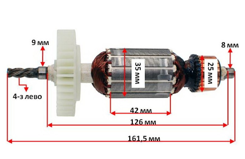 Якір дрелі DWT SBM-810 (35х161,5 4-з лево)
