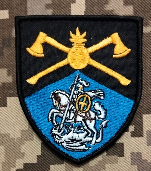 Шеврон 48 инженерная бригада