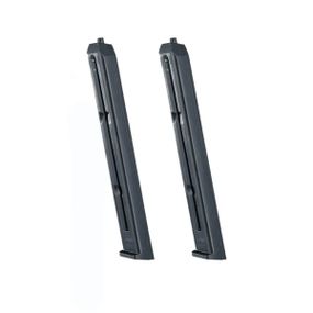 Магазин для пневматического пистолета Umarex Beretta Elite II кал.4,5мм 2шт.уп.