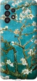 Чохол для Samsung Galaxy A33 5G A336B з силікону FCh_017546