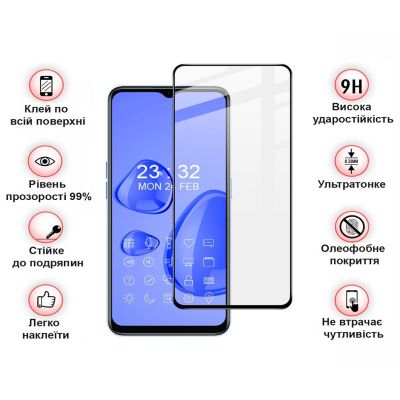 Стекло защитное BeCover Realme 10 Black (708570) | Зображення 3