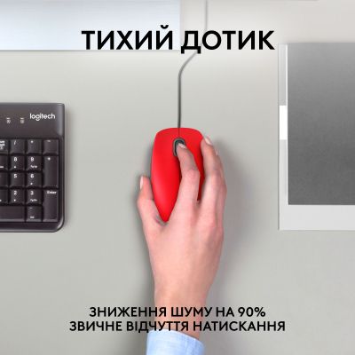 Мишка Logitech M110 Silent USB Red (910-006759) (910-006759) | Зображення 1