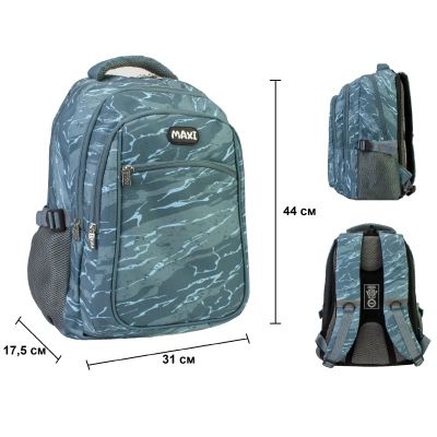 Рюкзак шкільний Maxi 16,5&quot; (MX85452) | Зображення 5