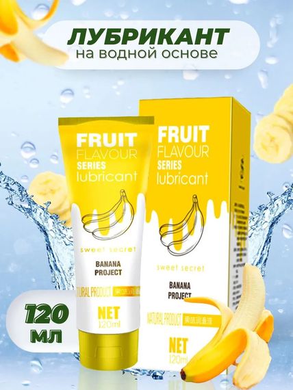 Лубрикант для орального сексу OLO SWEET SECRET із ароматом банана 120ml | Зображення 3