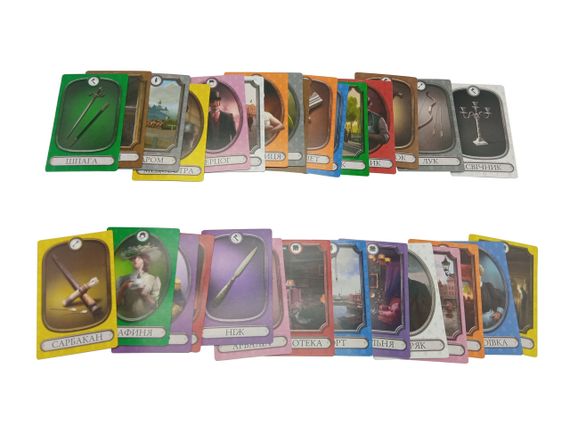 Настільна гра 13 Підказок (13 Clues) укр. | Зображення 7