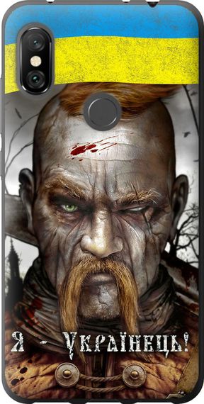 Чехол на Xiaomi Redmi Note 6 Pro Козак-Украинец "1150u-1551-17620"