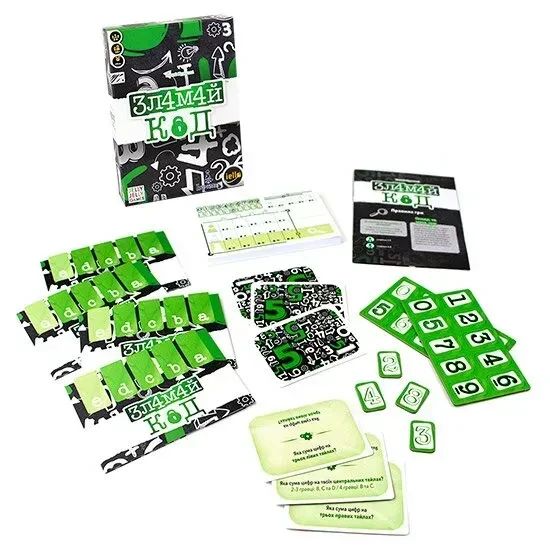 Настільна гра Зламай код (Break the Code) | Зображення 1